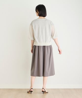シアーカーディガン（７０４２１７８０２０）