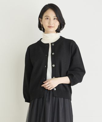 マメクロゴウチボリュームスリーブカーディガン