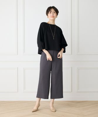 【美品】MINED ワイドクロップドパンツ ストレッチワイドクロップドパンツ（7044161007） | 7