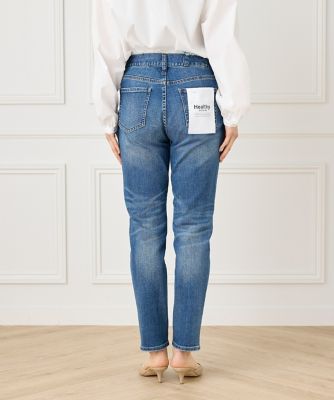 Ｈ．　Ｓａｌｔ　　ミッドライズテーパードデニムパンツ　《Ｈｅａｌｔｈｙ　ＤＥＮＩＭ》（７０５１１６１００３）