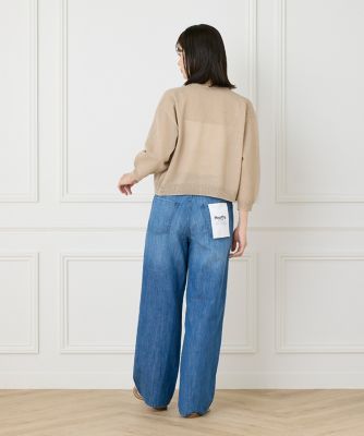 Ｂｒｅｅｚｙ　Ｐｉｎｋ　Ｐｅｐｐｅｒ　フルレングスデニムパンツ《Ｈｅａｌｔｈｙ　ＤＥＮＩＭ》（７０５１１６１００４）