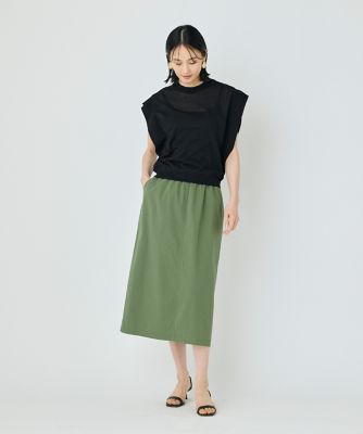 《大きいサイズ》Ａラインスカート（７０５２１５２８５０）