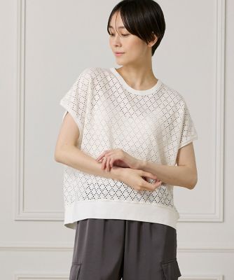 《大きいサイズ》アイレット天竺カットプルオーバー（７０５２１９０８２３）