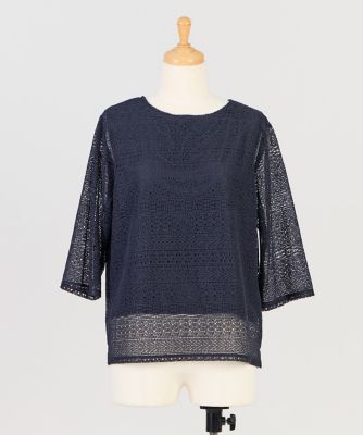 sakitan♥インセルダム 6点フルラインセット バックZIPレースTシャツ（7062190008） | 7-IDconcept