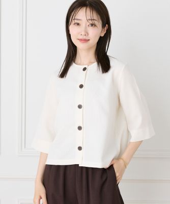 5分袖カーディガン《日本製》（7062198001） | 7-IDconcept