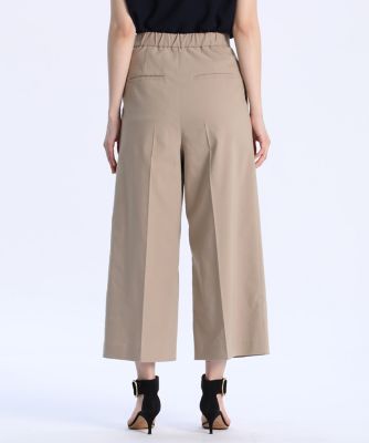 clane semi wide tuck pants | www.ibnuumar.sch.id