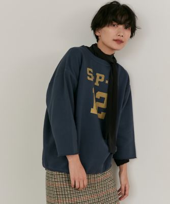 《ＳＵＰＥＲＩＯＲ　ＣＬＯＳＥＴ》ロゴ裏毛スエット（７１２３１９０６２８）