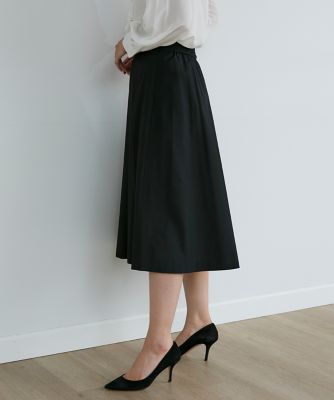 《大きいサイズ》グログランタックスカート《ＲＯＢＥ　ＳＵＰＥＲＩＯＲ　ＣＬＯＳＥＴ》（７１３１１５２８０２）