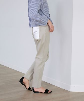 《ＳＵＰＥＲＩＯＲ　ＣＬＯＳＥＴ》Ｈ．Ｓａｌｔ　ミッドライズテーパードデニム《Ｈｅａｌｔｈｙ　ＤＥＮＩＭ》（７１３１１６１６０３）