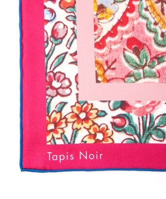 《ＳＵＰＥＲＩＯＲ　ＣＬＯＳＥＴ》Ｌｉｇｈｔ　Ｐｉｎｋ　Ｔｏｉｌｅ　Ｓｃａｒｆ《Ｔａｐｉｓ　Ｎｏｉｒ》（７１３２２８４６０１）