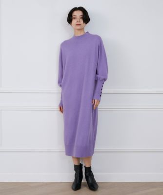 ラクーンブレンドニットワンピース（7134172064） | INED