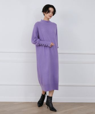 ラクーンブレンドニットワンピース（7134172064） | INED