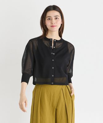 Setto × indigo label 刺し子ロングカーディガン(極美品) リングドットボタンシアーカーディガン（7142178027