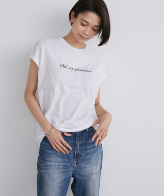《大きいサイズ》フレンチスリーブロゴＴシャツ（７１４２１９０８１７）