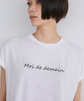 《大きいサイズ》フレンチスリーブロゴＴシャツ（７１４２１９０８１７）