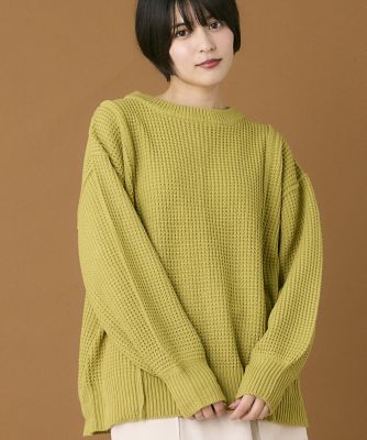 INED CLARO》ワッフルバルキーニット（7144170512