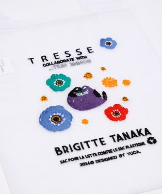 《ＳＵＰＥＲＩＯＲ　ＣＬＯＳＥＴ》ＢＲＩＧＩＴＴＥ　ＴＡＮＡＫＡ　ｃａｔ　バッグ　ｆｏｒ　ＴＲＥＳＳＥ《ＴＲＥＳＳＥ》（７１５０２０１６０３
