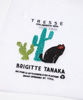 《ＳＵＰＥＲＩＯＲ　ＣＬＯＳＥＴ》ＢＲＩＧＩＴＴＥ　ＴＡＮＡＫＡ　ｃａｔ　バッグ　ｆｏｒ　ＴＲＥＳＳＥ《ＴＲＥＳＳＥ》（７１５０２０１６０３