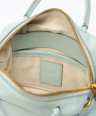 《ＳＵＰＥＲＩＯＲ　ＣＬＯＳＥＴ》ＰＥＴＡＬ　Ｓ　２ｗａｙバッグ《ＴＯＶ》（７１５０２０６３０１）