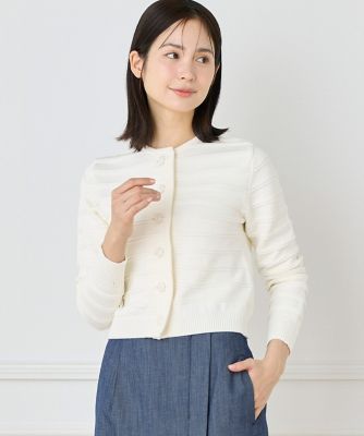 INED L (Women/大きいサイズ)/イネドＬ 《大きいサイズ》ボーダー柄カーディガン(7151178809)