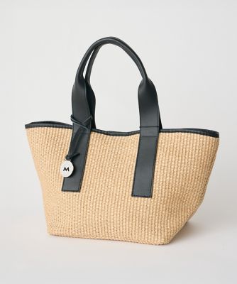 SUPERIOR CLOSET (Women)/スーペリアクローゼット 《ＦＡＶＯＲＩＴＥ》ラフィア風トートバッグ《ＭＡＲＣＯ　ＭＡＳＩ》（７１５２２０１３１１）