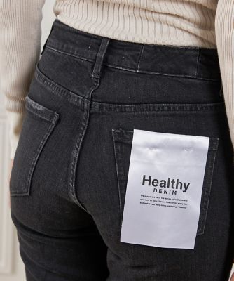 Celery Long デニム《Healthy DENIM