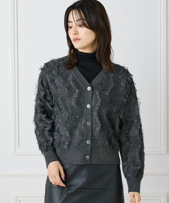 ＜INED (Women)＞フリンジＶネックカーディガン（７１５４１７８０６０）