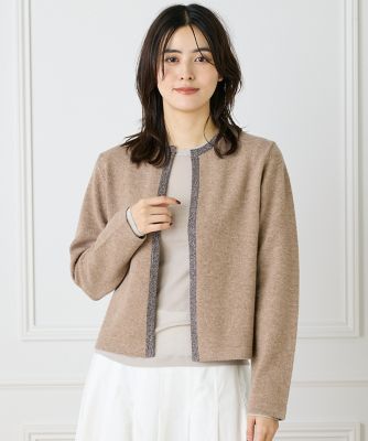 試着のみ】ペルークルーネックカーディガン グレー 試着のみ】ペルー