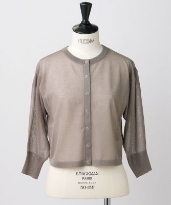 シアーニットカーディガン｜夏の冷房対策・日除けにも、さらっと涼しい