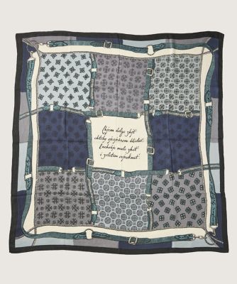 新作‼️ウールギャベ 手織り167×251cm リビングサイズ 上質　新品未使用 ウールシルクストールヘリンボーン織 クレストベルト柄