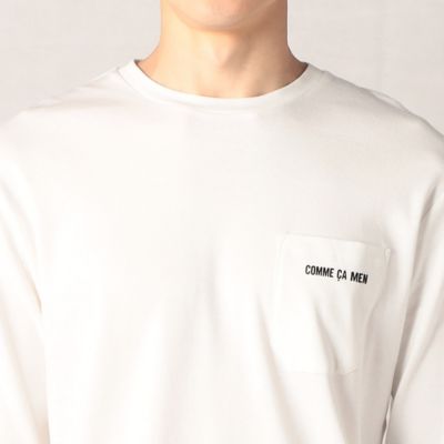 「あったか」Ｔシャツ（０７４０ＴＥ０７）