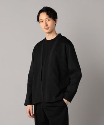 吸水速乾・接触冷感】ケーブルコンビ ハッピカーディガン