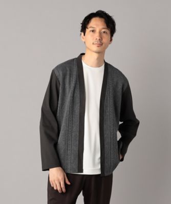 吸水速乾・接触冷感】ケーブルコンビ ハッピカーディガン