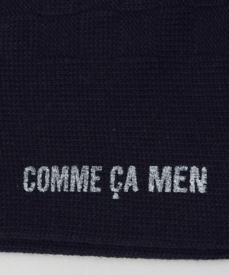 市松柄】クルーソックス（0754QM03） | COMME CA MEN (Men