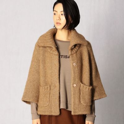 バルキーニット　カーディガン（０８１１ＩＷ１５）
