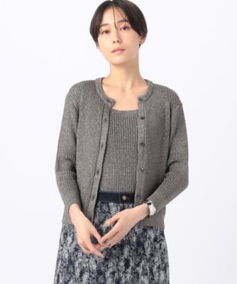 CFCL (Women)のニット・セーター | レディース | 三越伊勢丹