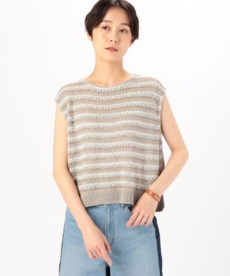 ＜COMME CA (Women)＞【ツイン対応】クロッシェ風引き上げ柄　ニットジレ（１００６ＩＧ０７）