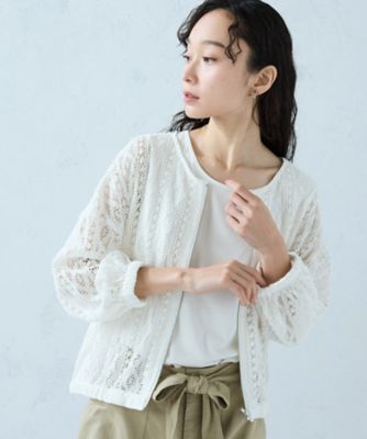 コムデギャルソン！未使用品 アイボリー レース ノーカラー ベスト ノーカラー レースブルゾン（1221BO13） | COMME CA ISM