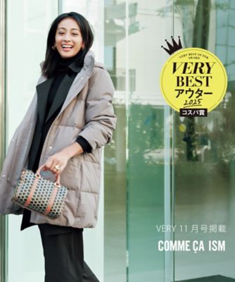 COMME CA ISM (Women)/コムサ イズム【VERYベストアウター大賞 コスパ賞受賞】ロングダウンコート(1227DM02) チャイロ コート・ジャケット【三越伊勢丹/公式】