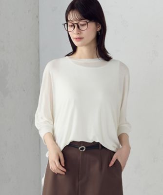 ＜COMME CA ISM (Women)＞【セットアイテム】オーバーＴブラウス＋タンクトップ（１２３６ＣＯ０４）