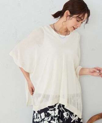 ＜COMME CA ISM (Women)＞【セットアイテム】マルチウェイカーディガン＋タンクトップ（１２３６ＫＧ０４）