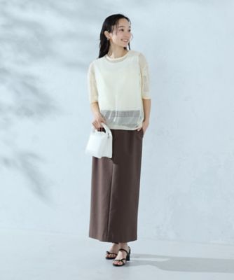 セットアイテム】透かし編み ボーダープルオーバー＋タンクトップ