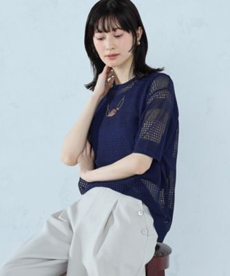セットアイテム】透かし編み ボーダープルオーバー＋タンクトップ
