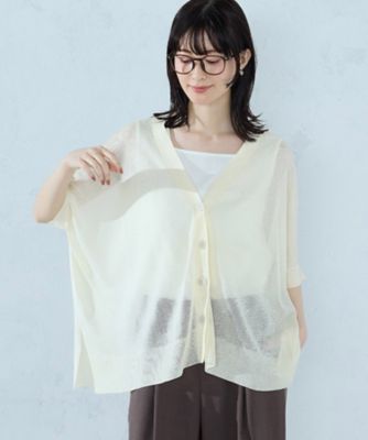 セットアイテム】ニットポンチョカーディガン＋タンクトップ