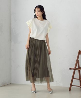 ランダムチュールプリーツスカート（Spick and Span）｜ルミネの