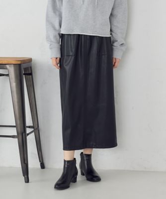 合成皮革 スカート ／ セットアップ対応（1250FM08） | COMME