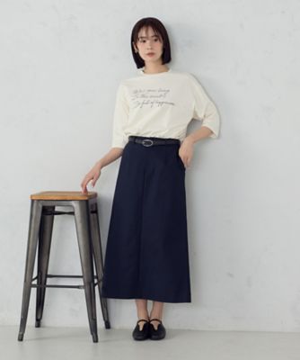 ストレッチナロー スカート（1250FO08） | COMME CA ISM