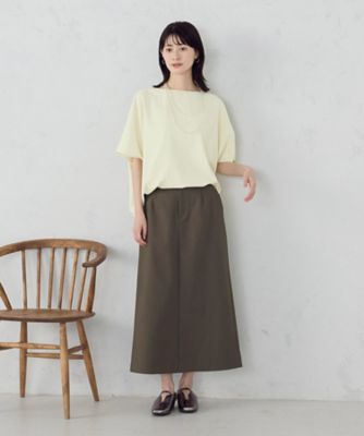 ストレッチナロー スカート（1250FO08） | COMME CA ISM