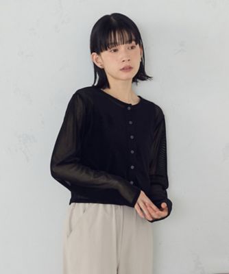 シアーベロア　カーディガン（１２５６ＣＭ０２）