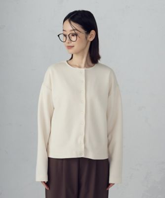 ダンボールニット カーディガン ／ セットアップ対応
